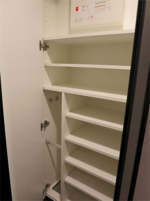 収納