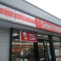 コンビニ　セイコーマート東屯田通店（コンビニ）まで164m
