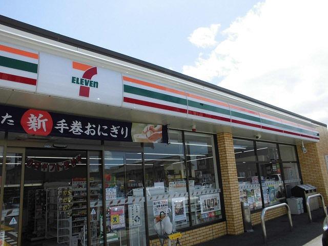 その他　セブンイレブン加西北条駅前店  400m