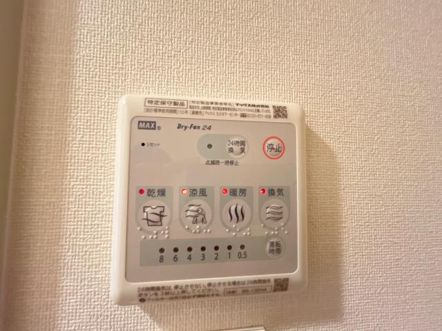 その他　浴室乾燥機