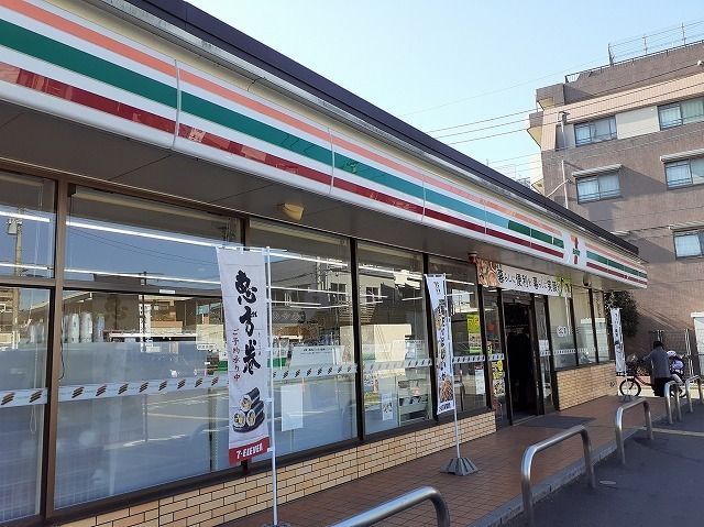 コンビニ　セブン-イレブン 飯能駅北口店（コンビニ）まで240m