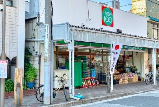 スーパー　ローソンストア100 LS江東白河二丁目店（スーパー）まで281m