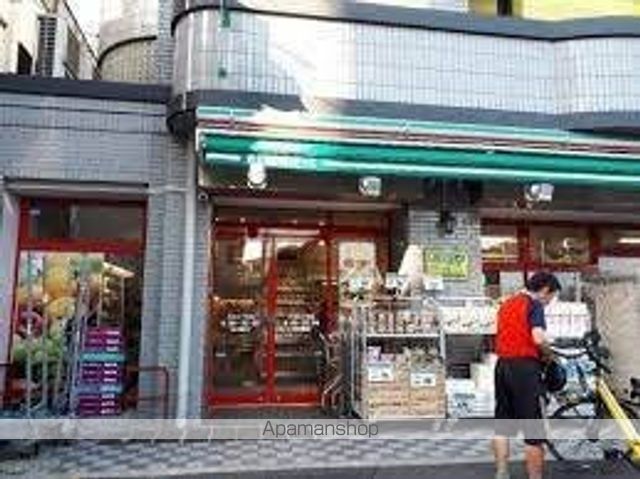 スーパー　まいばすけっと八広６丁目店（スーパー）まで317m