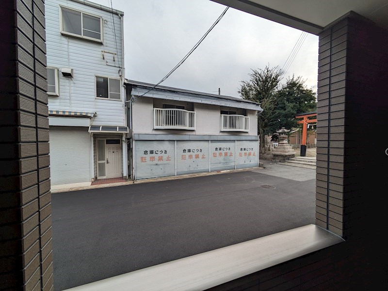眺望