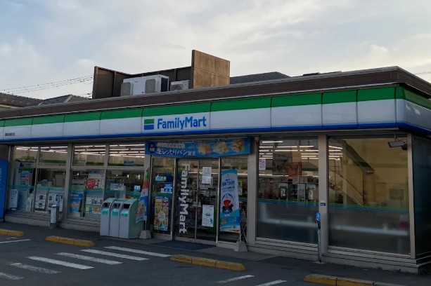 コンビニ　ファミリーマート 西東京南町店（コンビニ）まで1259m