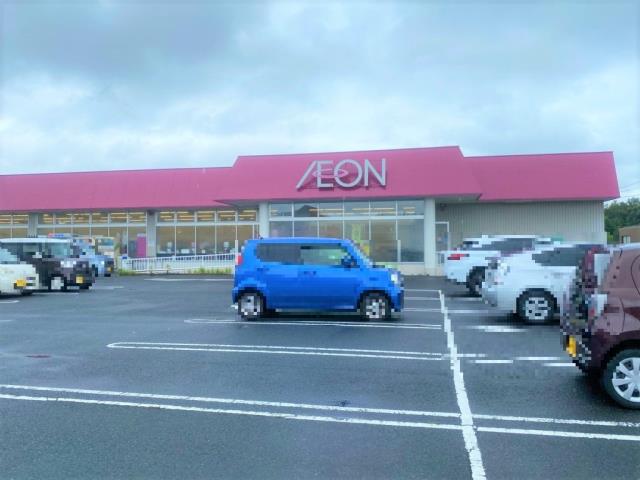 スーパー　イオン津ノ井店（スーパー）まで1996m