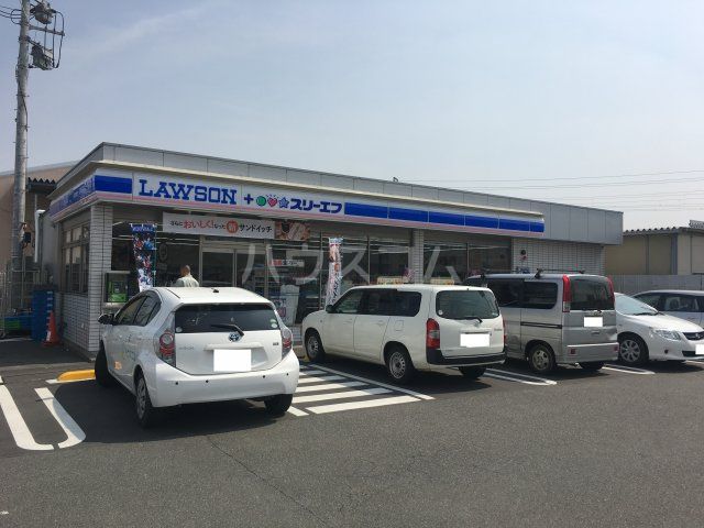 コンビニ　ローソン・スリーエフ 寒川倉見駅前店（コンビニ）まで711m