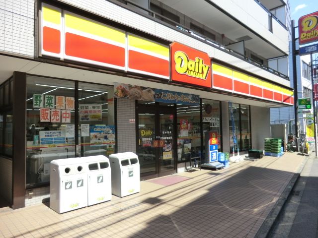 コンビニ　デイリーヤマザキ（コンビニ）まで53m