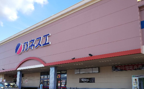 スーパー　カネスエ 日永店（スーパー）まで705m