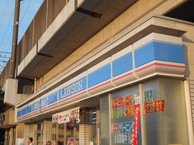 コンビニ　ローソン舞浜店（コンビニ）まで591m