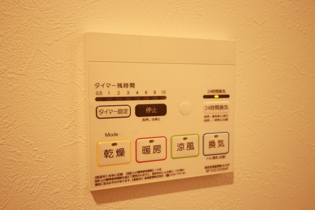 その他設備　※別室の参考写真の為、現況優先です。