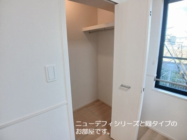 収納　イメージ