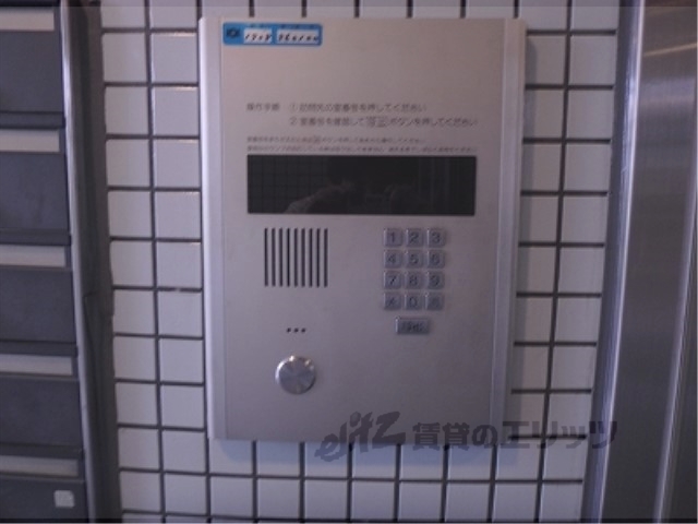 セキュリティ　オートロック