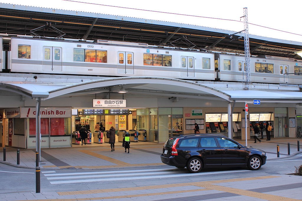 その他　自由が丘駅（その他）まで1440m