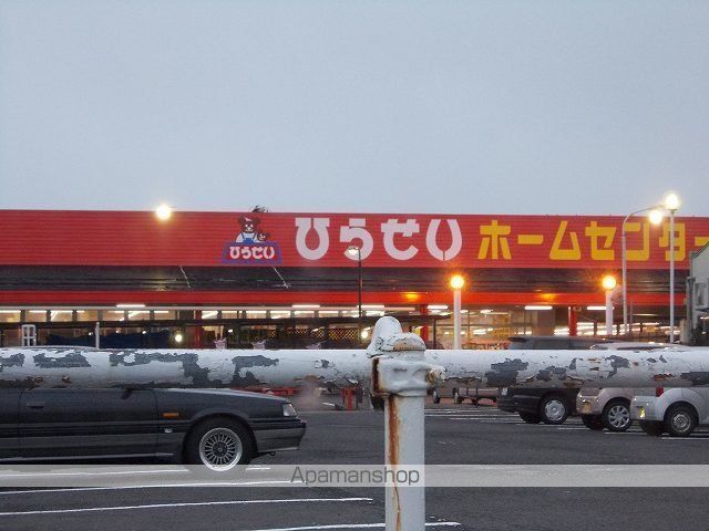 ホームセンター　ひらせいホームセンター　巻店（ホームセンター）まで450m