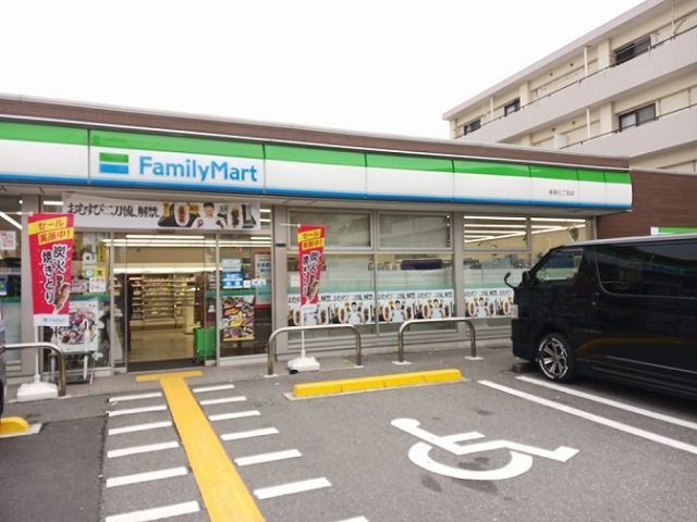 コンビニ　ファミリーマート様（コンビニ）まで190m