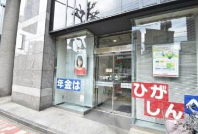 銀行　東京東信用金庫深川支店牡丹出張所（銀行）まで118m