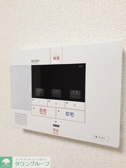 セキュリティ