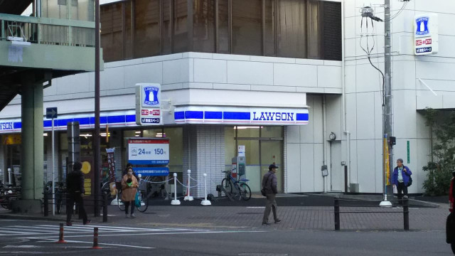 コンビニ　ローソン 東三国店（コンビニ）まで400m