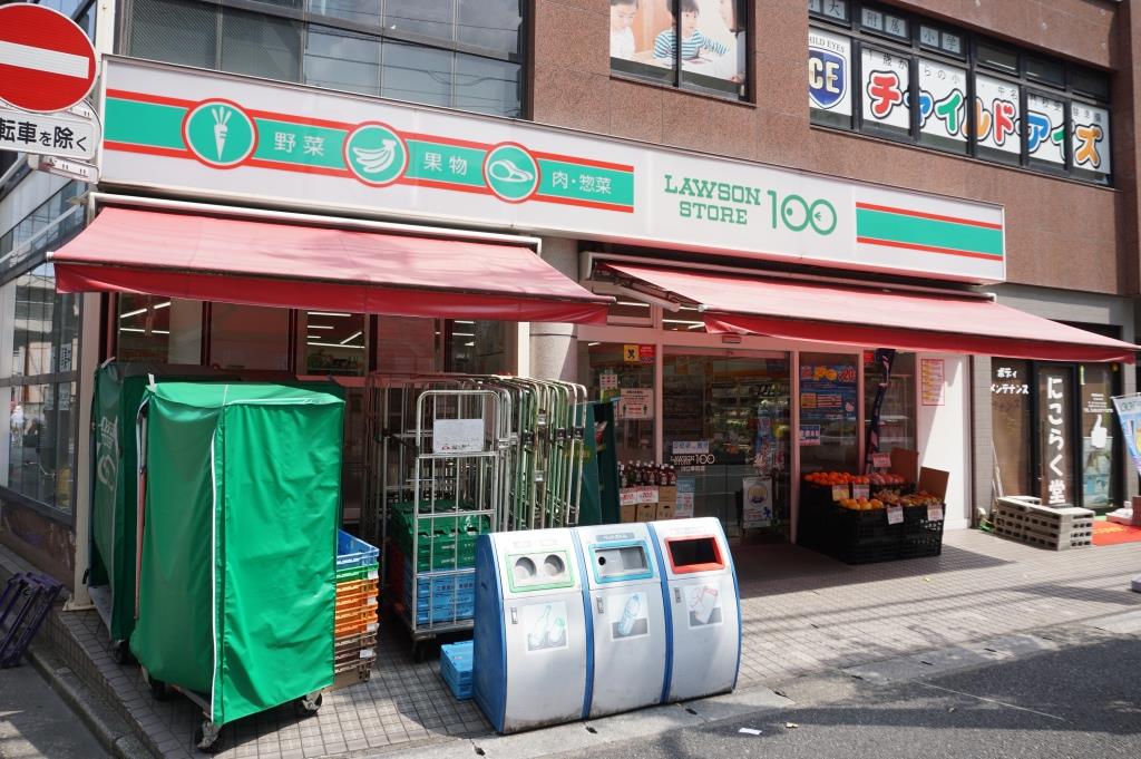 コンビニ　ローソンストア100 LS川口幸町店（コンビニ）まで248m