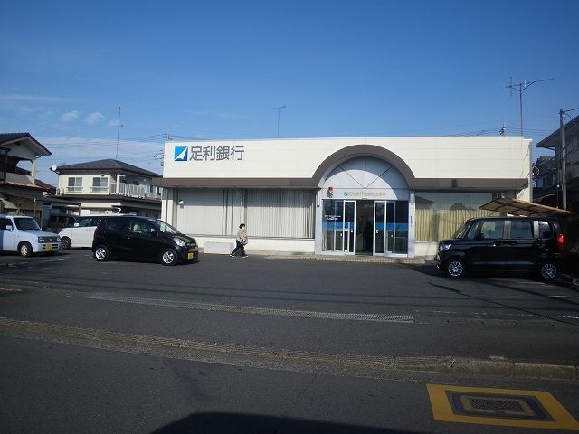 銀行　足銀高勢町出張所（銀行）まで190m