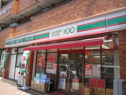 コンビニ　ローソンストア100東陽1丁目店（コンビニ）まで167m