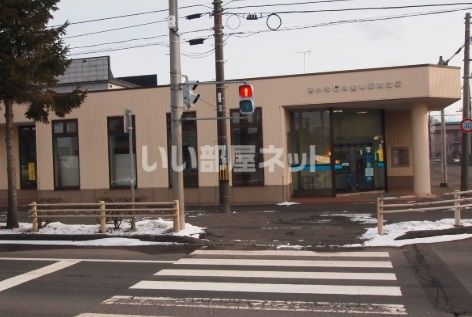 その他　苫小牧信用金庫錦岡支店（その他）まで1529m