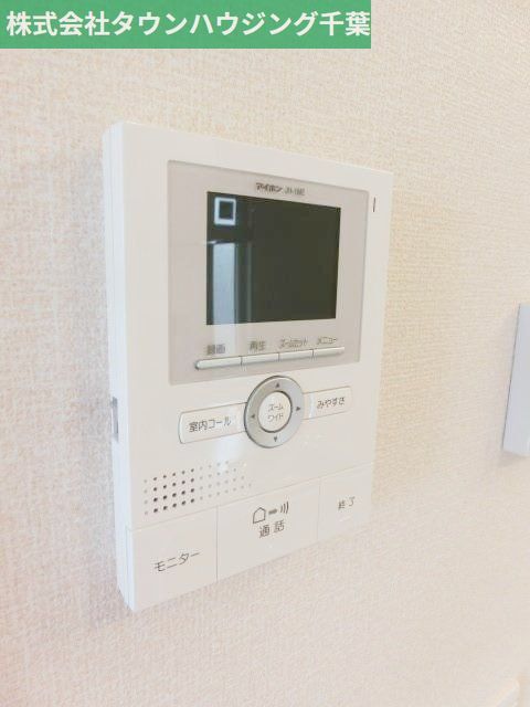 セキュリティ　モニターホン