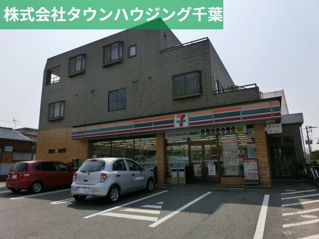 コンビニ　セブンイレブン（コンビニ）まで420m