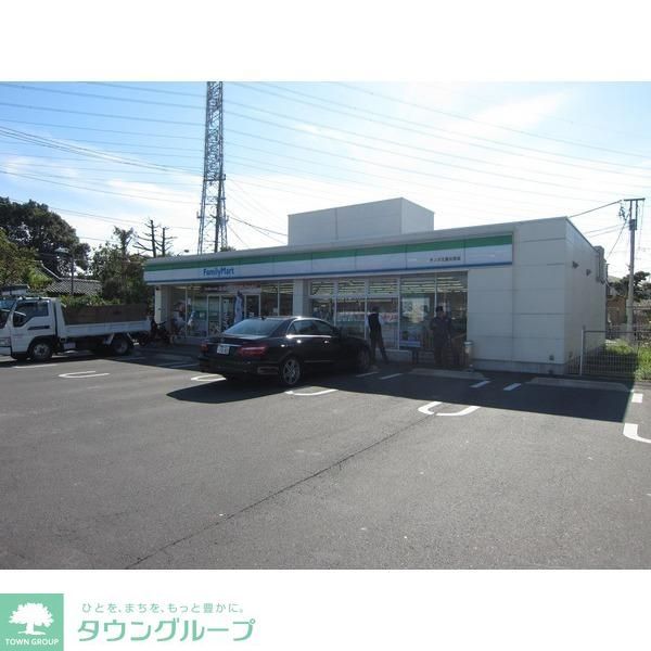 コンビニ　★ファミリーマート★（コンビニ）まで500m