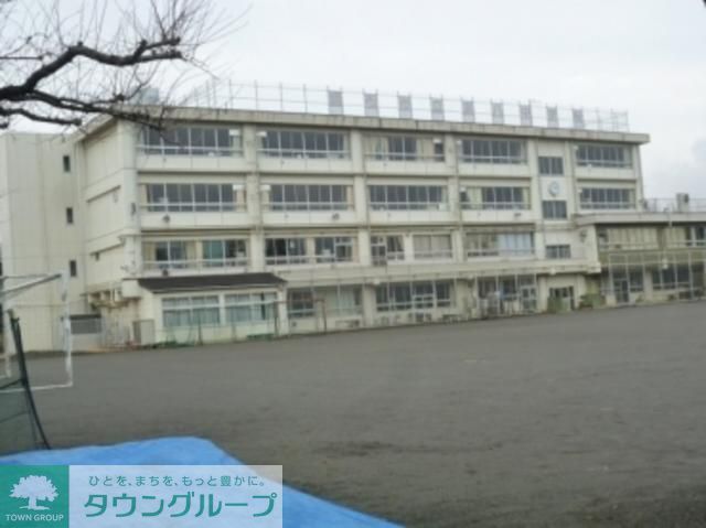 小学校　調布市立緑ヶ丘小学校（小学校）まで150m