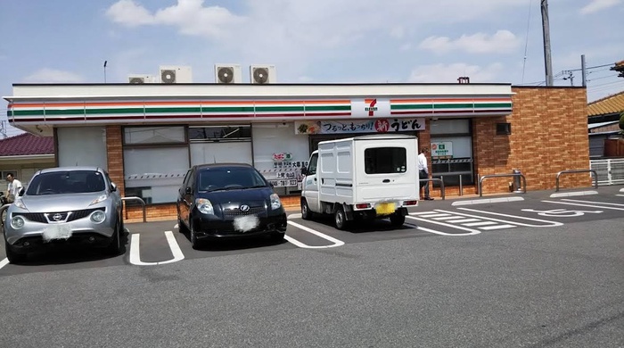 コンビニ　セブンイレブン　上尾向山店（コンビニ）まで750m