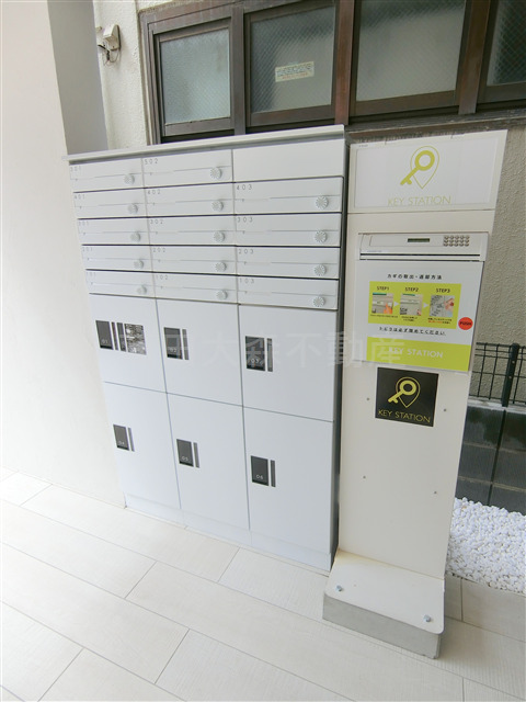 その他共有部分　宅配BOXメールBOX