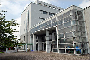 役所　利根町役場（役所）まで1424m