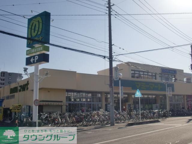 スーパー　マミーマート東大宮店（スーパー）まで620m