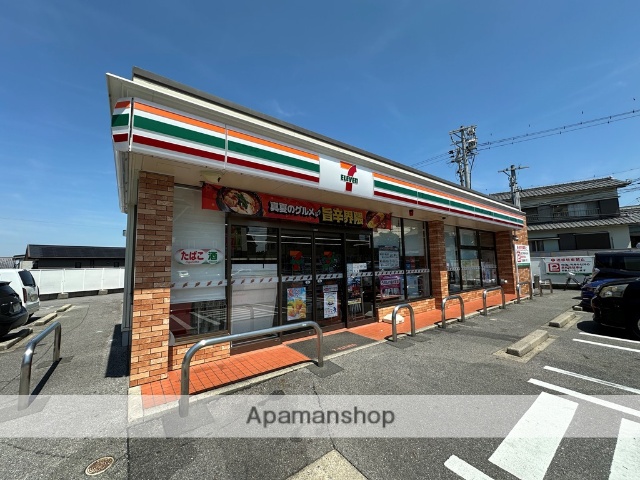 コンビニ　セブンイレブン　岡崎井田町店（コンビニ）まで550m