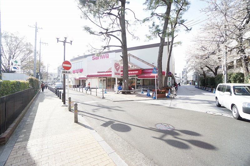 スーパー　sanwa東林間店（スーパー）まで381m