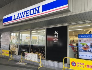 コンビニ　ローソン　ＨＡ　阪急曽根店（コンビニ）まで302m