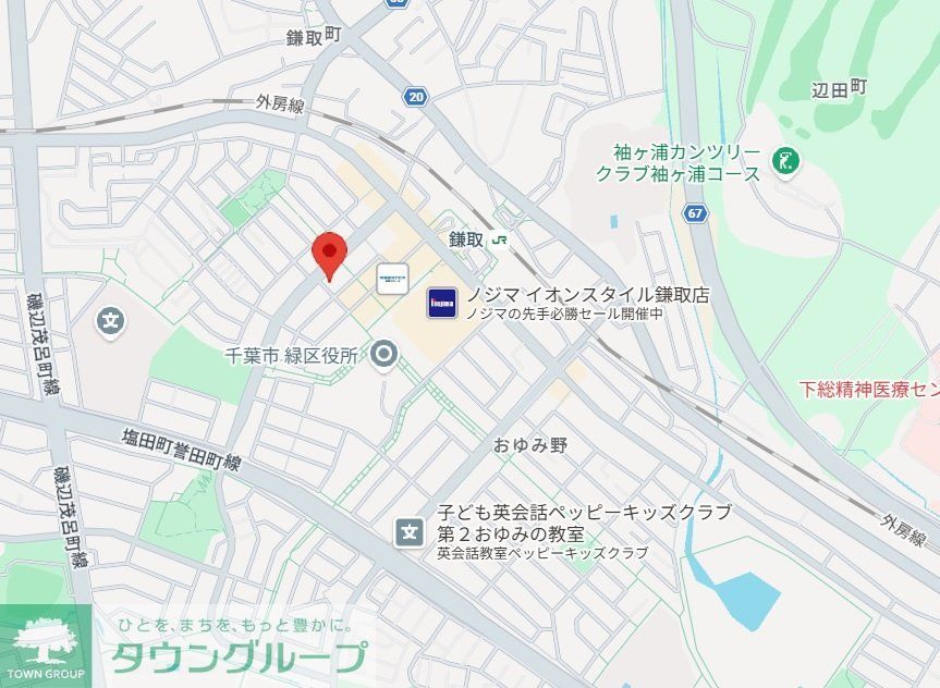 その他　お問合せはタウンハウジングまで！※現地待合わせ相談可能
