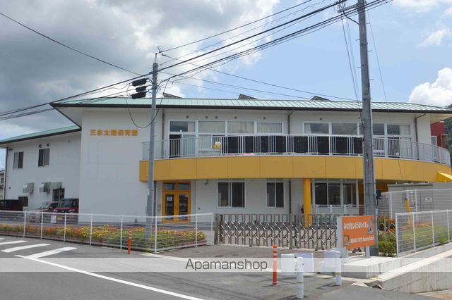幼稚園・保育園　三永太陽保育園（幼稚園・保育園）まで817m