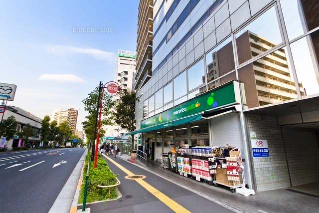 スーパー　マルエツプチ早稲田駅前店（スーパー）まで226m