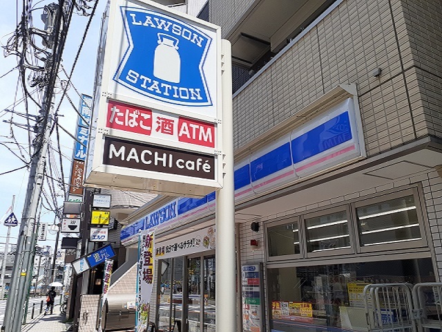 コンビニ　ローソン向ヶ丘遊園東店（コンビニ）まで250m
