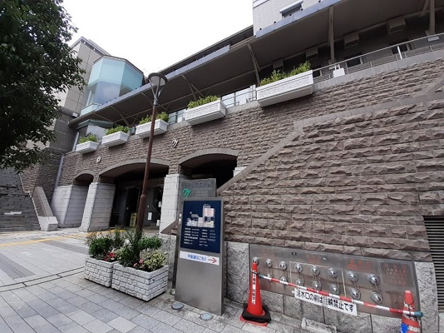 役所　多摩区役所（役所）まで650m