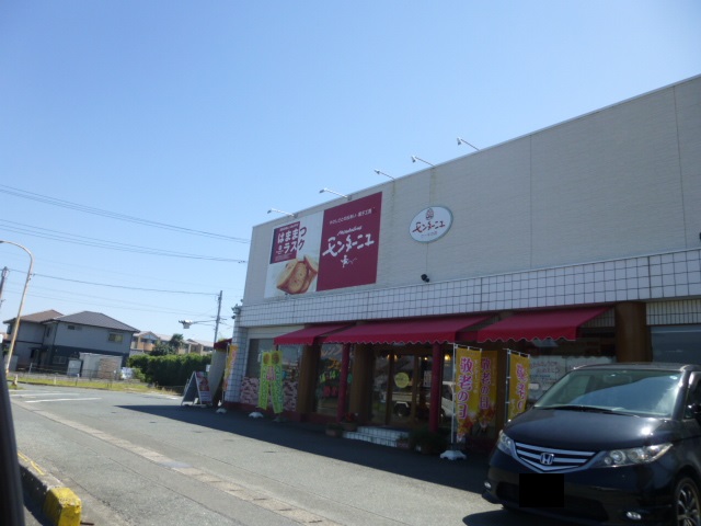 その他　モンタニュ竜洋本店（その他）まで520m
