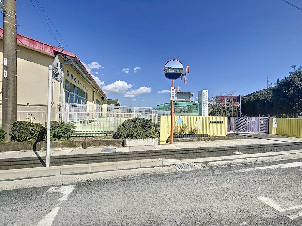 幼稚園・保育園　磐田市立長野幼稚園（幼稚園・保育園）まで878m