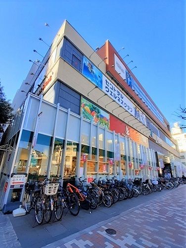 スーパー　ピーコックストア上池袋店（スーパー）まで330m