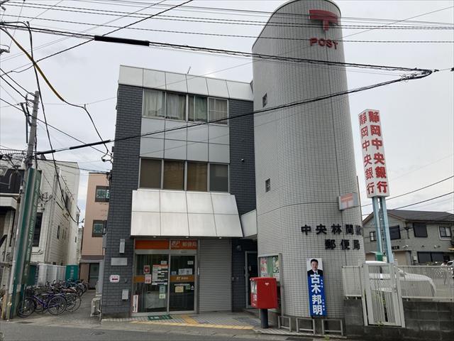 郵便局　中央林間駅前郵便局（郵便局）まで366m