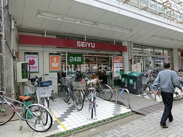 スーパー　西友 仙川店（スーパー）まで1849m