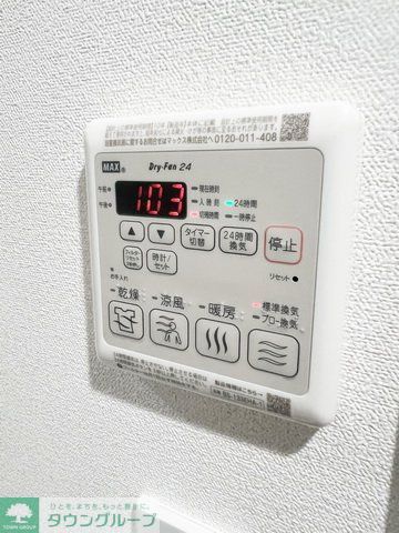 その他設備　設備