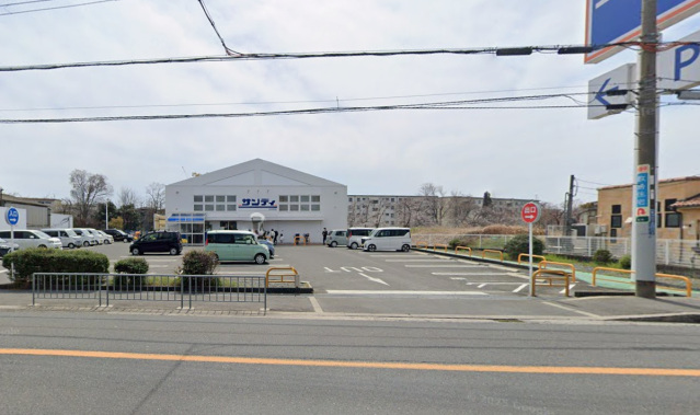 スーパー　サンディ茨木鮎川店（スーパー）まで862m